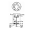 skl-zch-00170.2.png