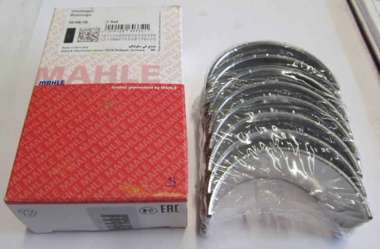 PANEWKA KORB KPL N0.00 C360 MAHLE.jpg